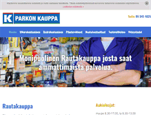 Tablet Screenshot of parkonkauppa.fi